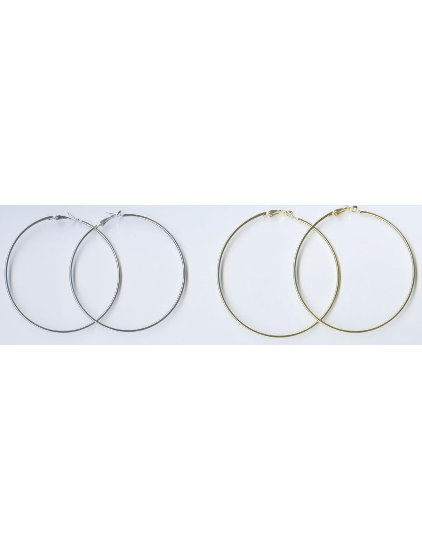 Σκουλαρίκια μεταλλικοί κρίκοι 8,5εκ 
