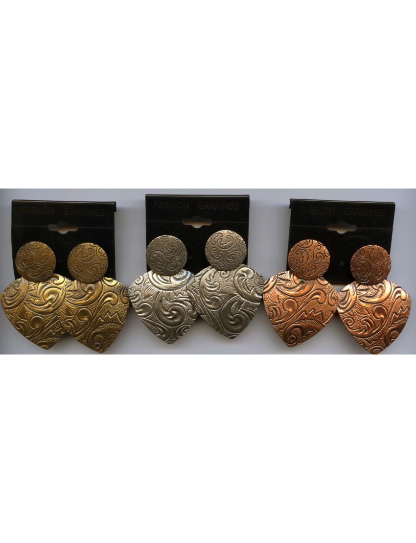 Σκουλαρίκια μεταλλικά χαραγμένα σχέδια σε κώνους