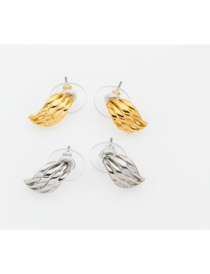 Σκουλαρίκια Γεωμετρικά Κυματιστά 